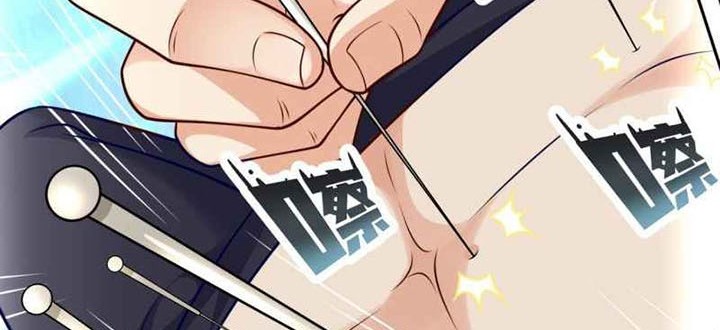 Chapter 252 - halaman 6