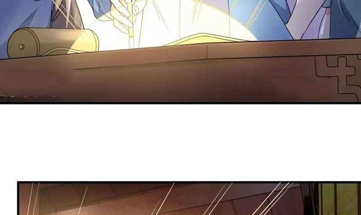 Chapter 260 - halaman 12