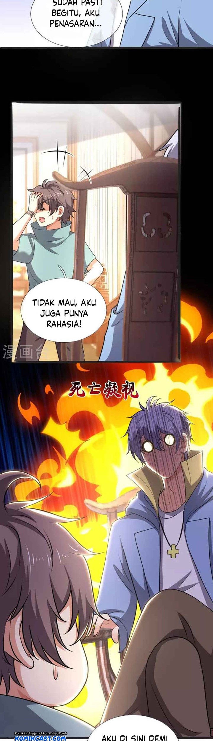 Chapter 261 - halaman 13