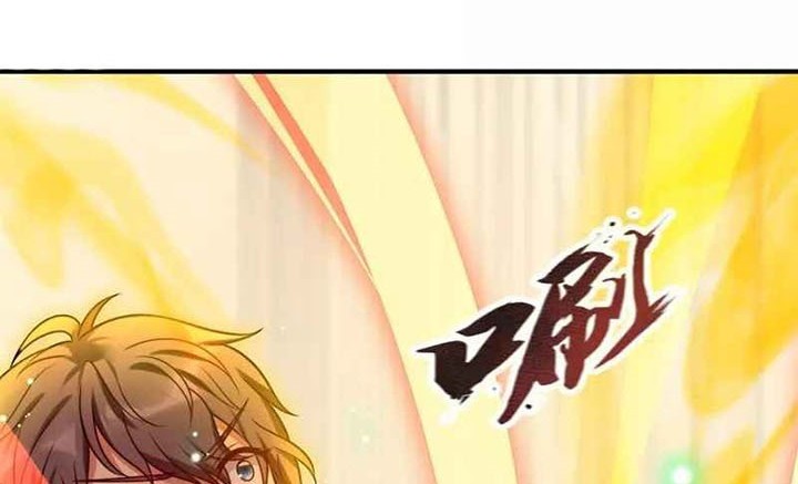 Chapter 262 - halaman 20