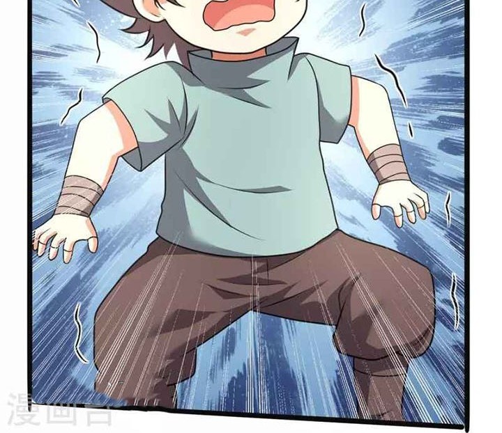Chapter 262 - halaman 16