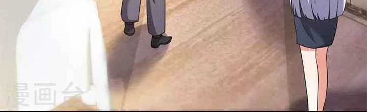 Chapter 264 - halaman 18