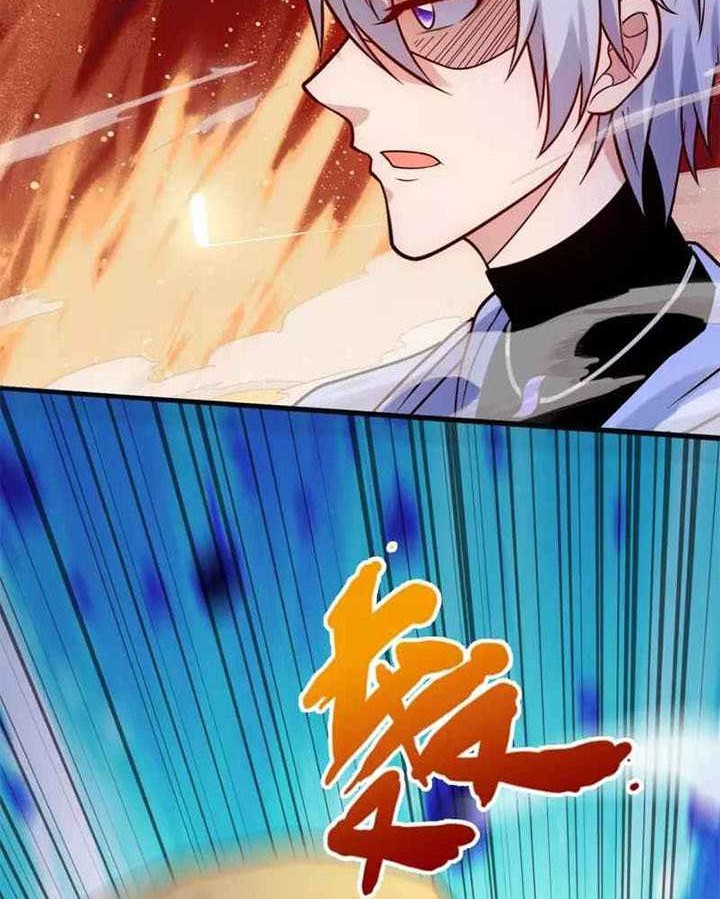 Chapter 273 - halaman 7