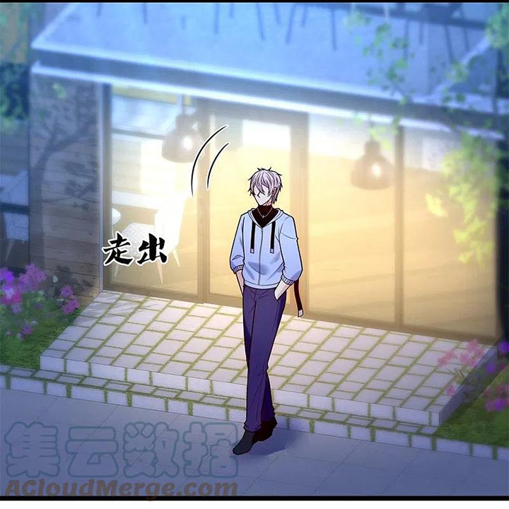 Chapter 275 - halaman 23