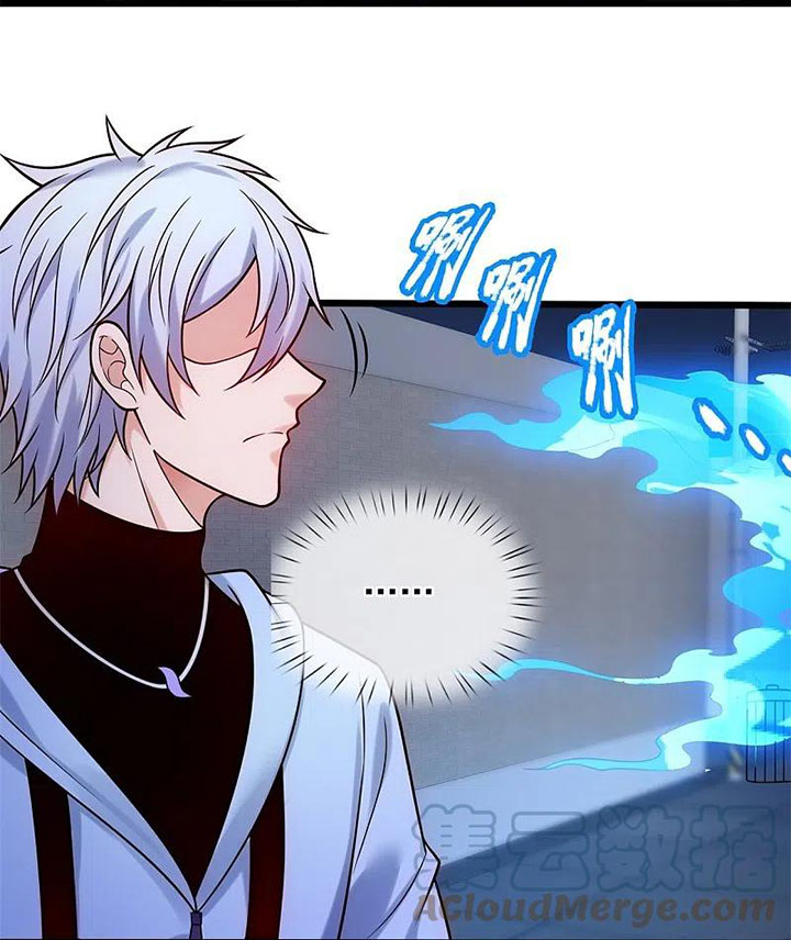 Chapter 275 - halaman 25