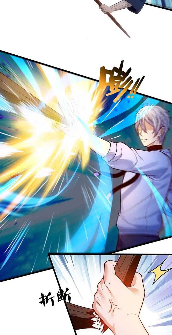 Chapter 276 - halaman 20