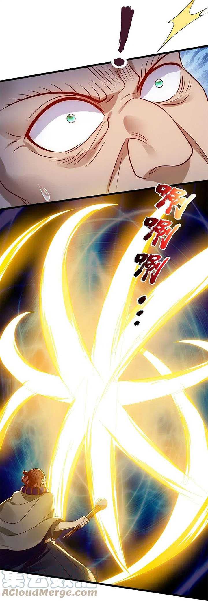 Chapter 276 - halaman 25