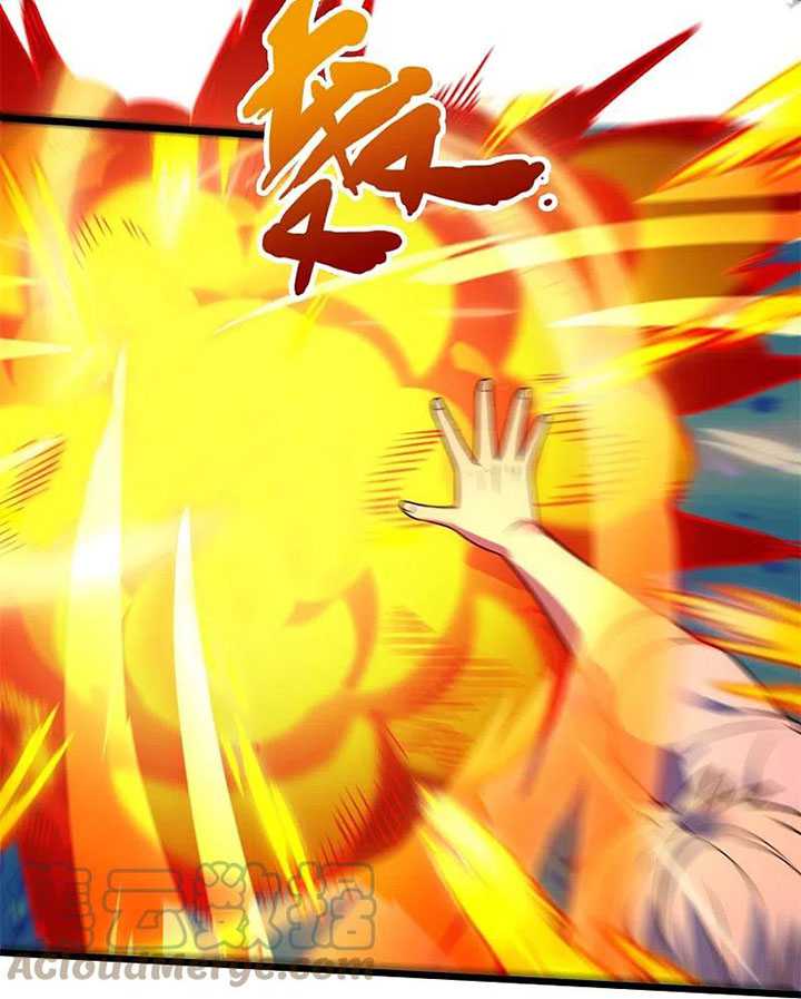 Chapter 278 - halaman 20