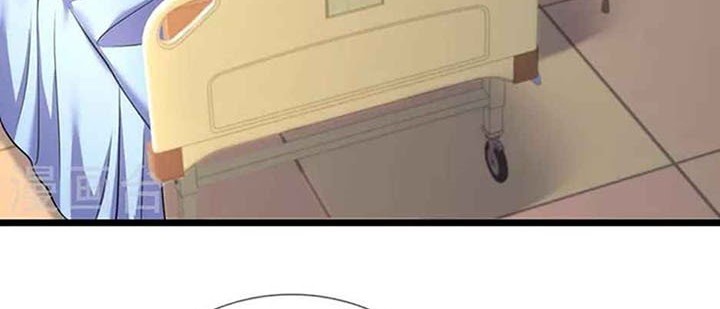 Chapter 287 - halaman 4