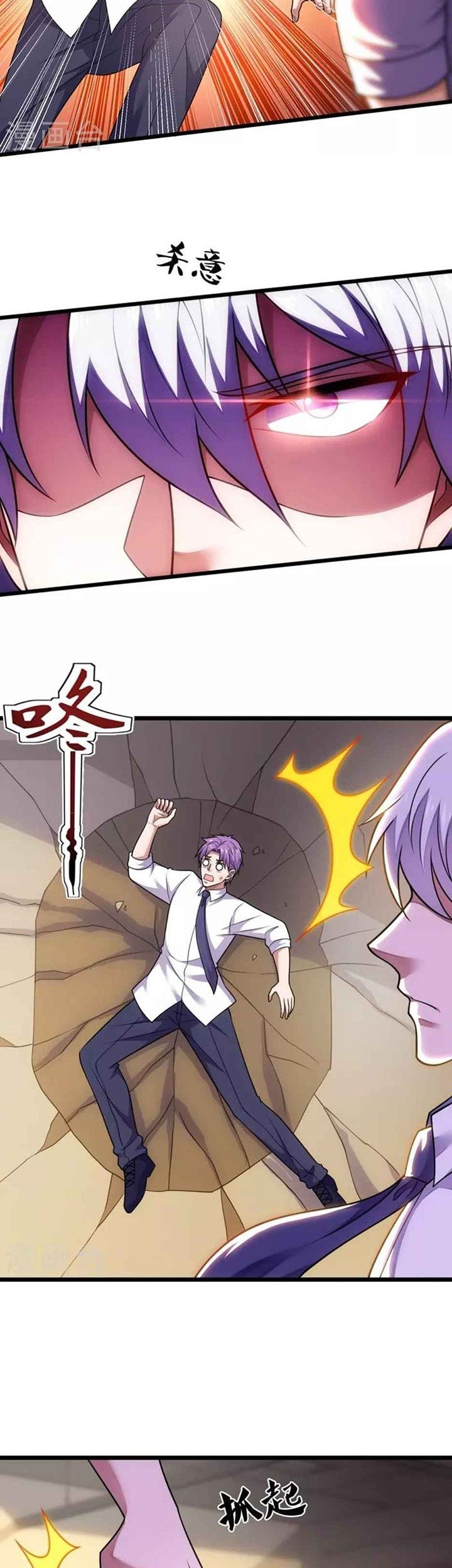 Chapter 287 - halaman 13