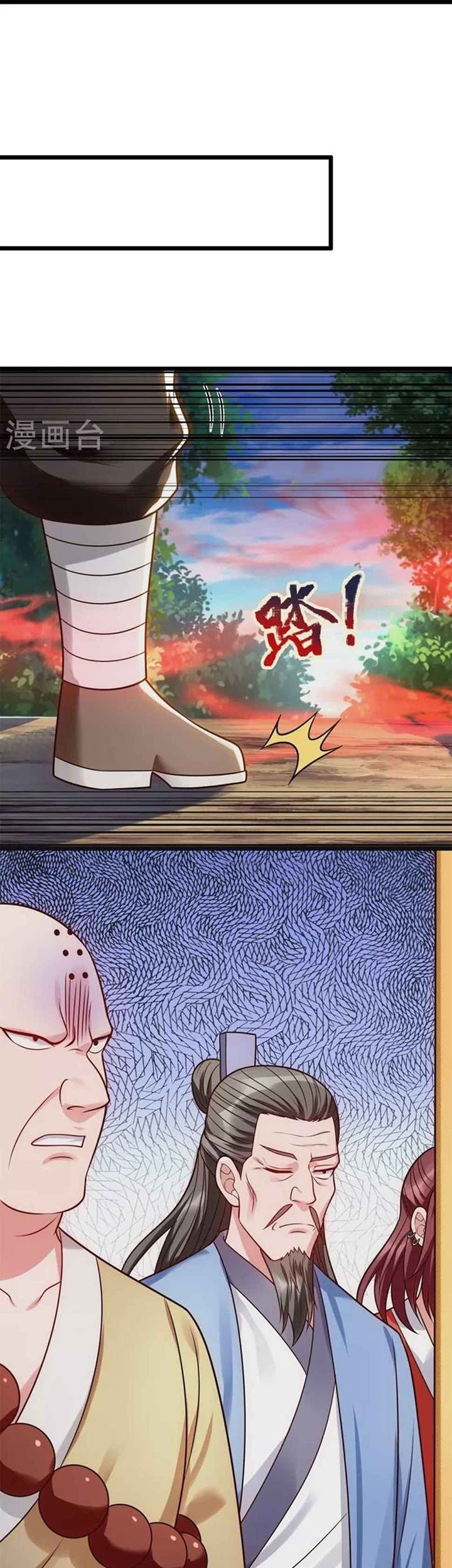Chapter 288 - halaman 15