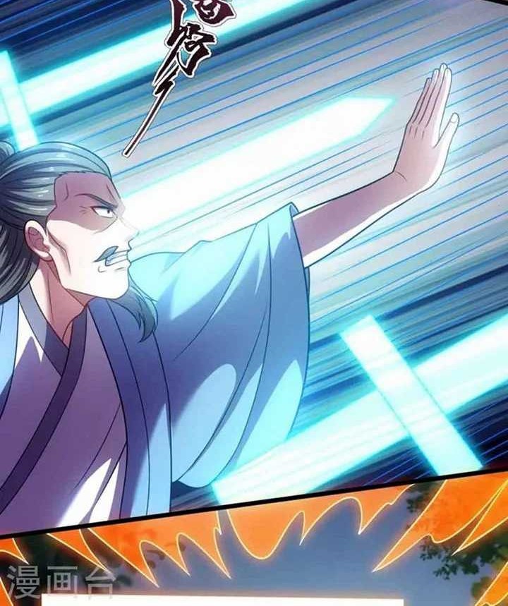 Chapter 289 - halaman 17
