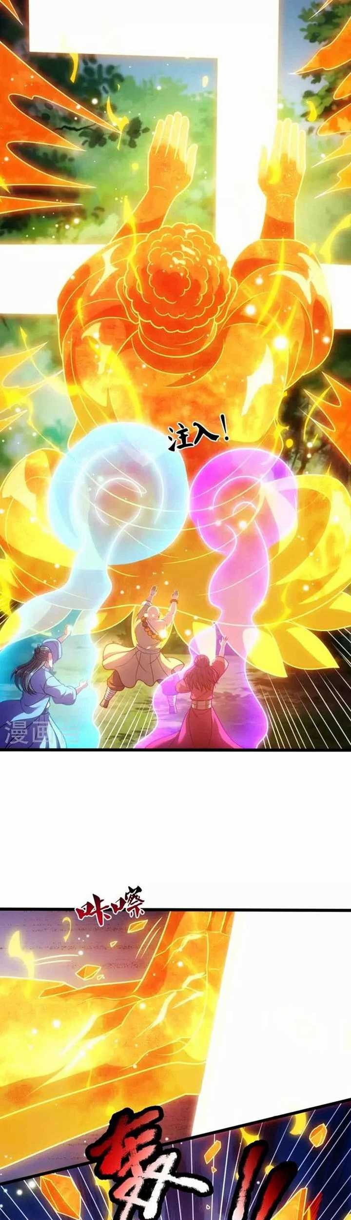 Chapter 289 - halaman 18