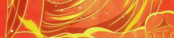 Chapter 289 - halaman 7