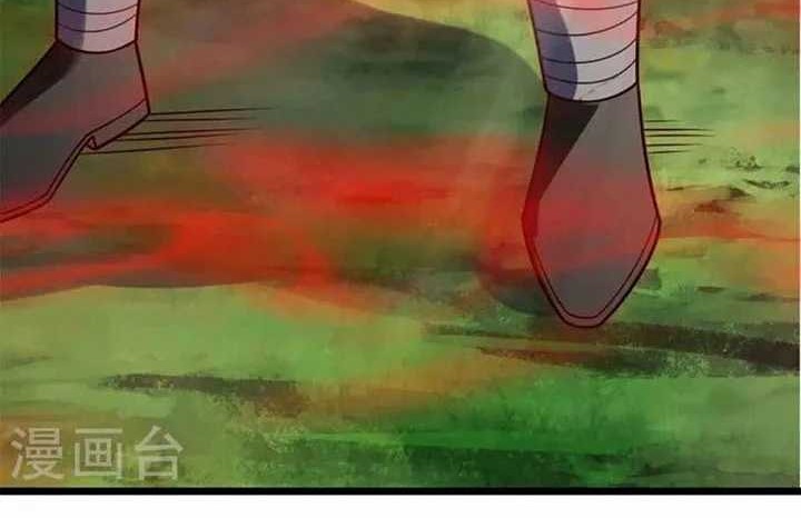 Chapter 290 - halaman 21