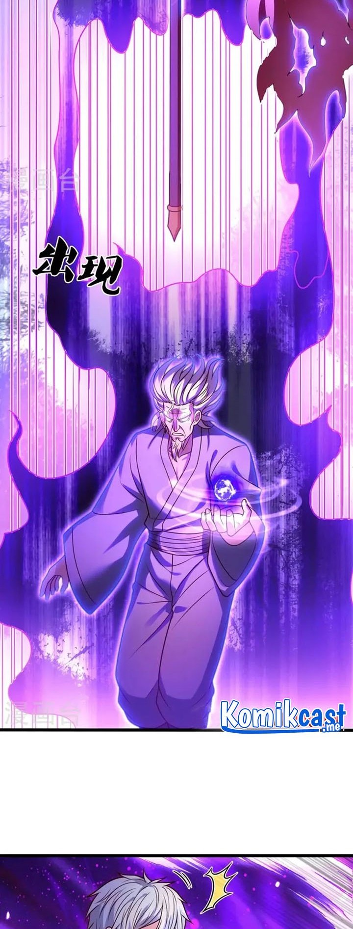Chapter 291 - halaman 4