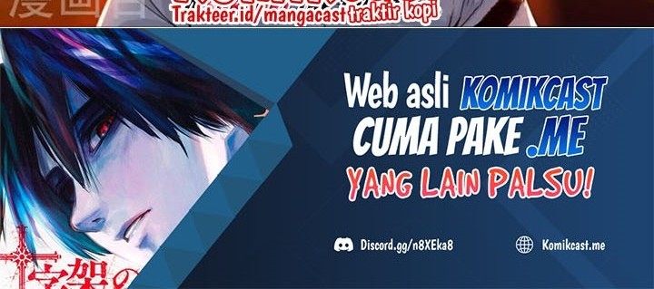 Chapter 292 - halaman 26