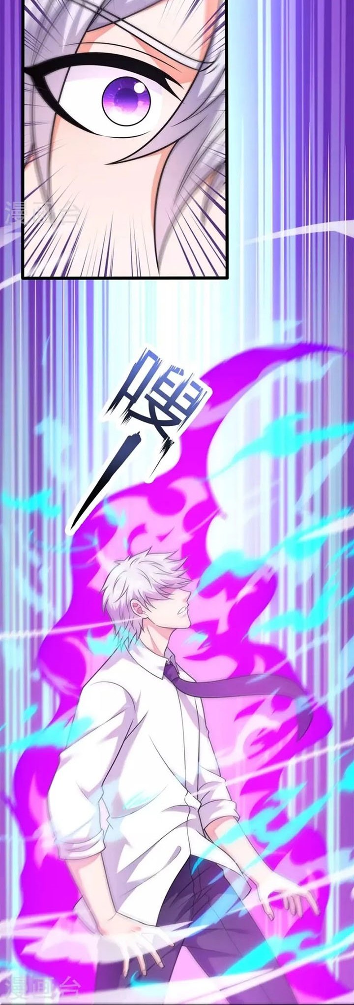 Chapter 292 - halaman 5