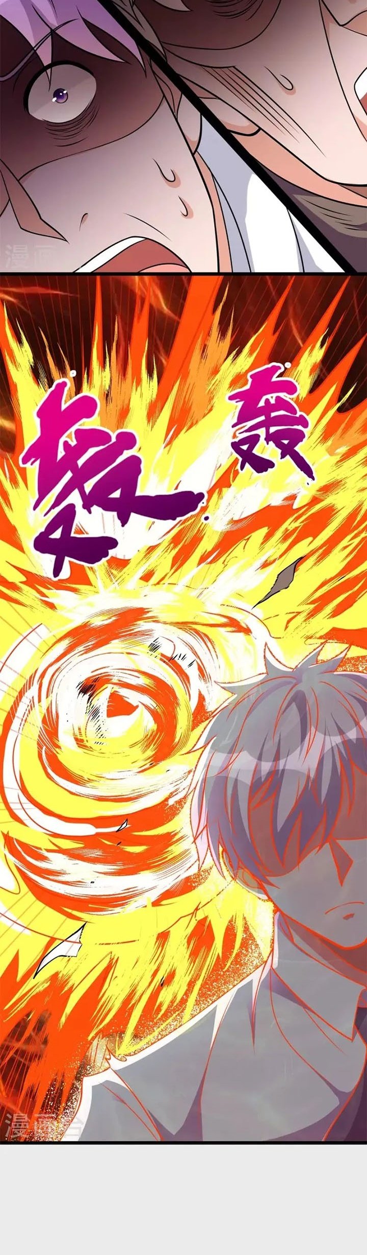 Chapter 294 - halaman 4