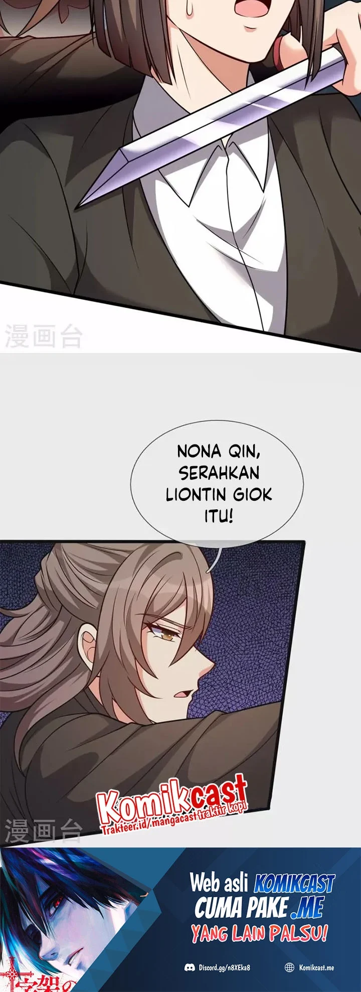 Chapter 295 - halaman 17