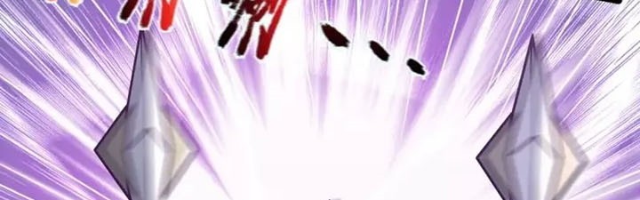 Chapter 299 - halaman 13