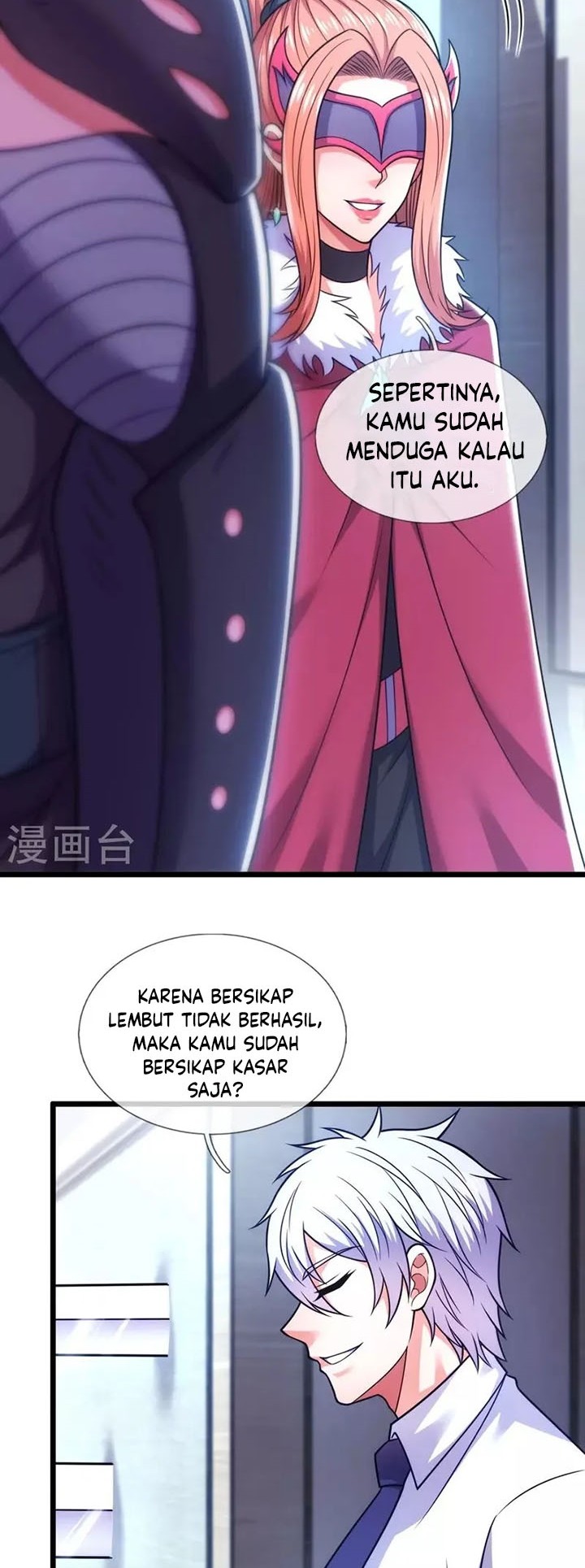 Chapter 299 - halaman 18
