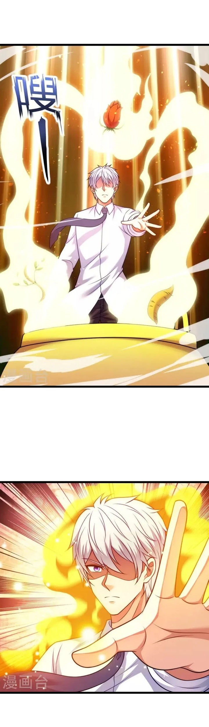 Chapter 304 - halaman 20