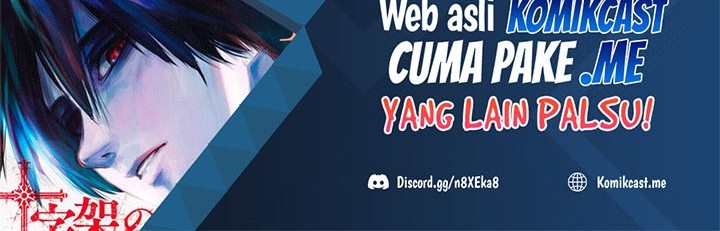 Chapter 305 - halaman 20