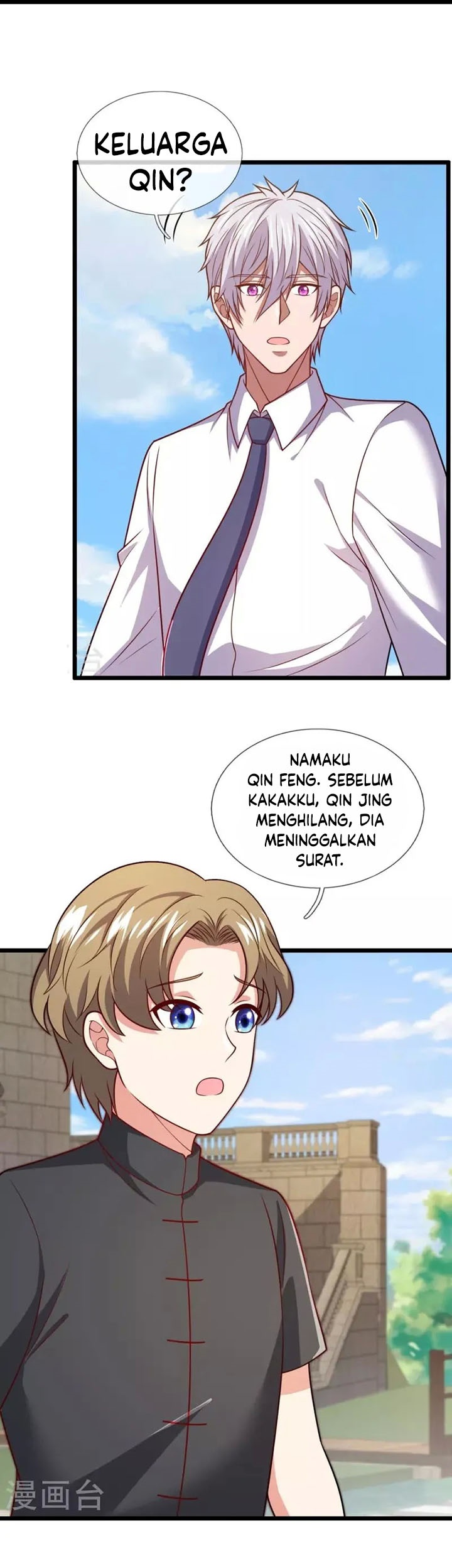 Chapter 306 - halaman 12