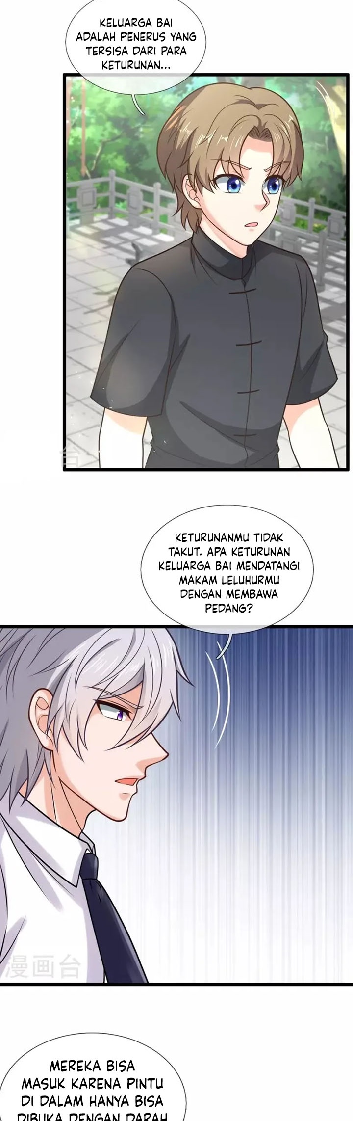 Chapter 307 - halaman 13