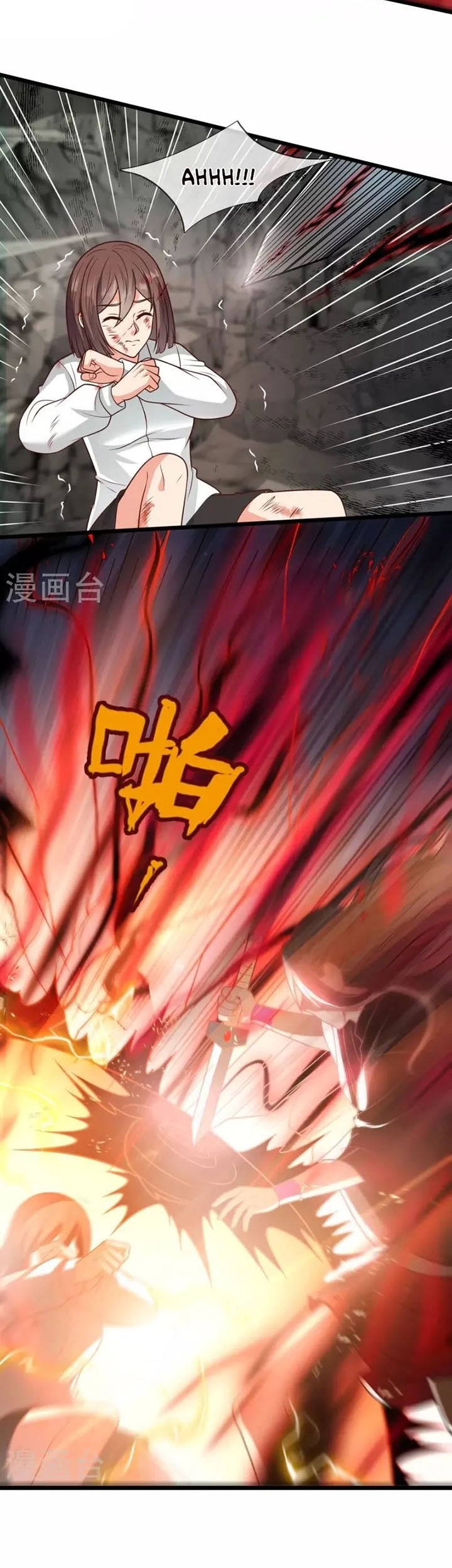 Chapter 308 - halaman 17