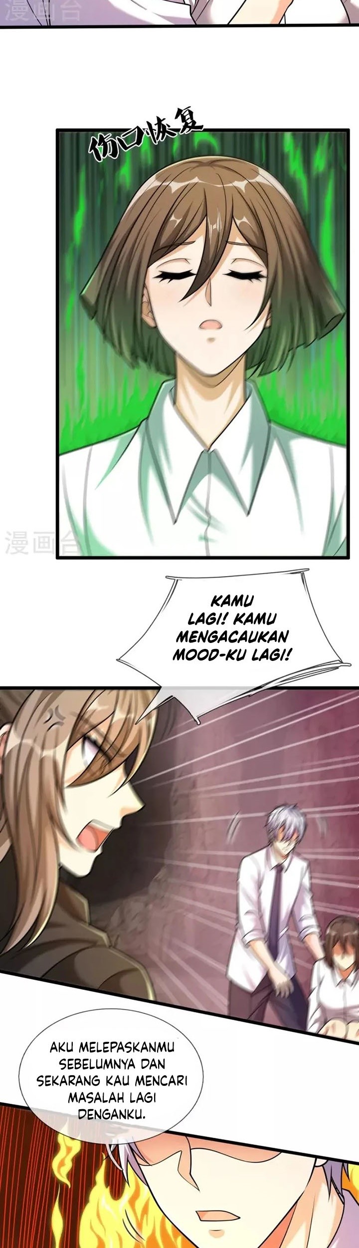 Chapter 309 - halaman 5