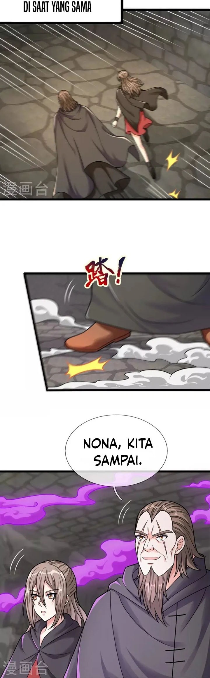 Chapter 309 - halaman 14
