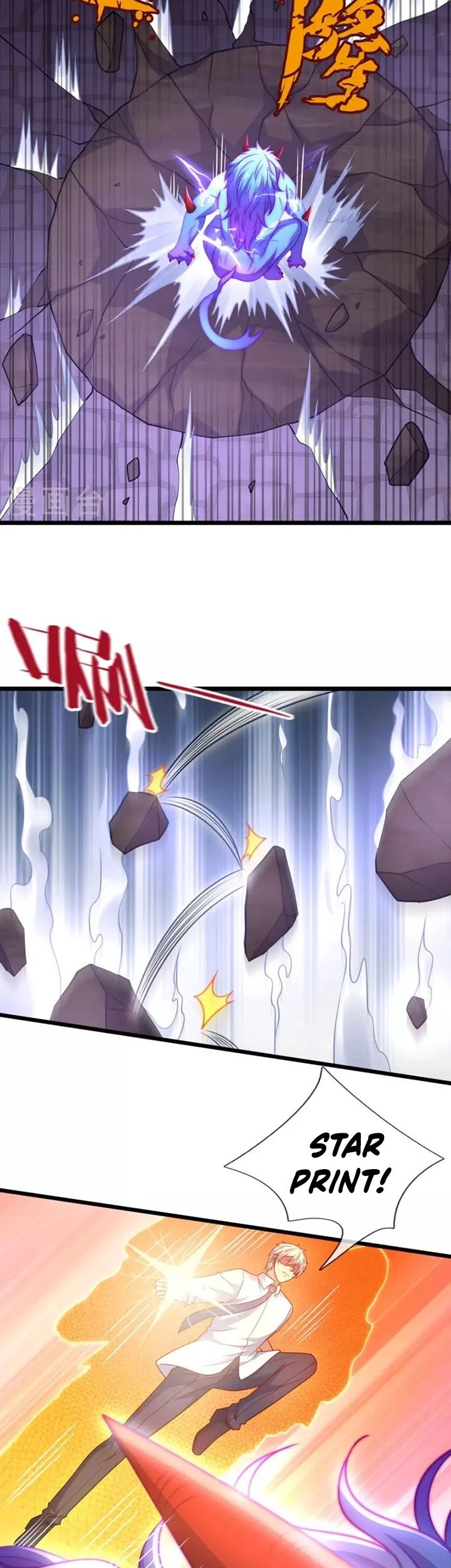 Chapter 310 - halaman 18