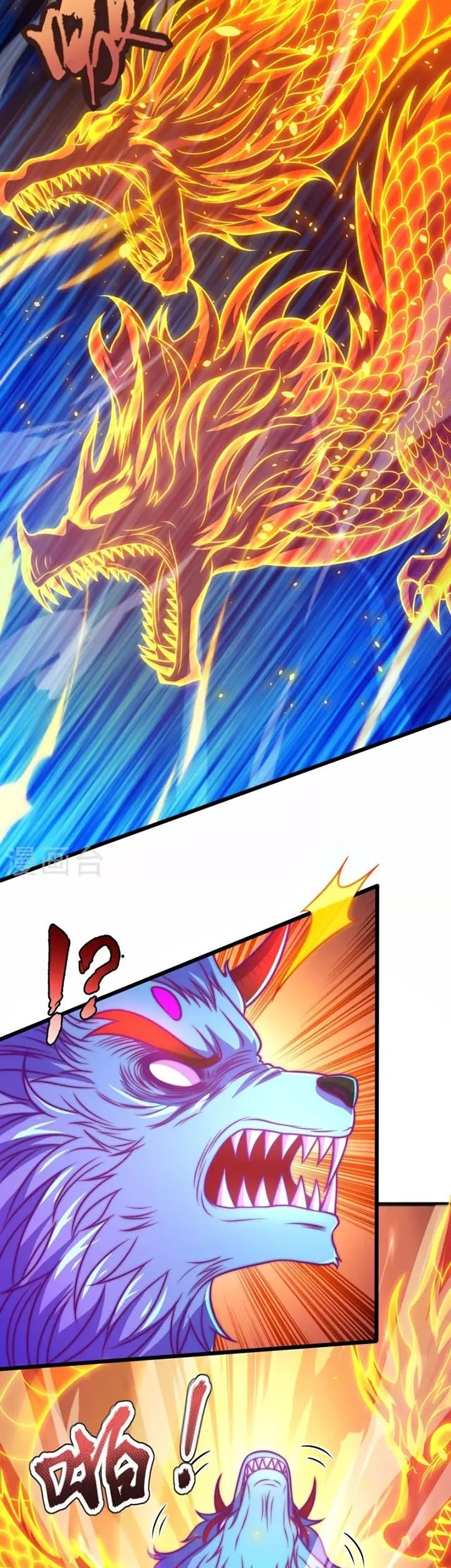 Chapter 311 - halaman 7