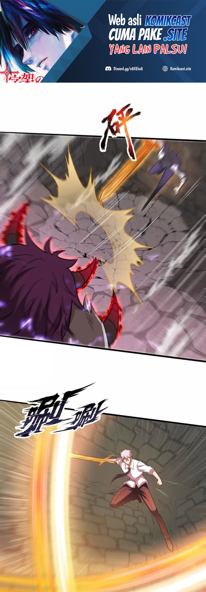 Chapter 313 - halaman 3