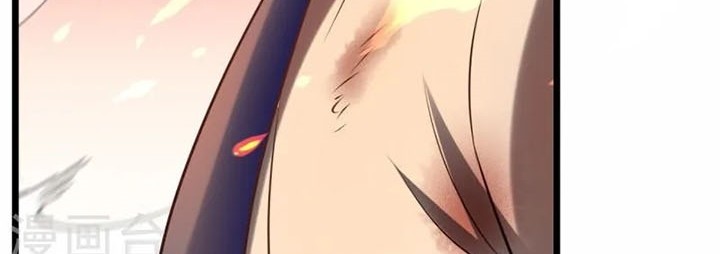 Chapter 315 - halaman 16