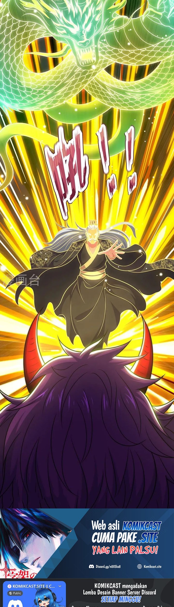 Chapter 316 - halaman 21