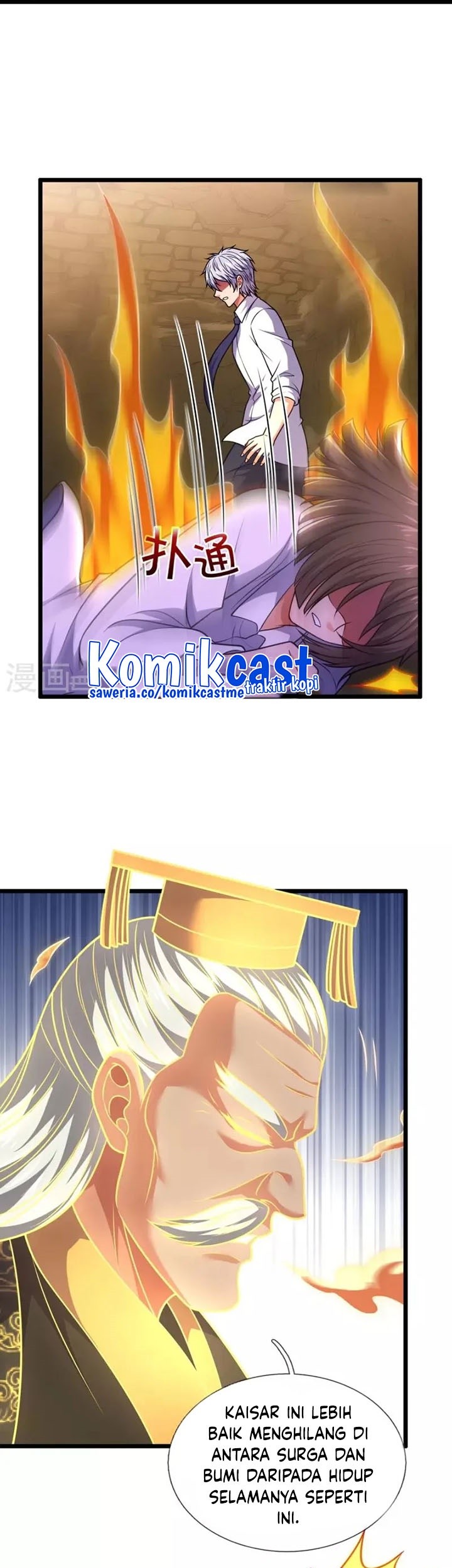Chapter 317 - halaman 18
