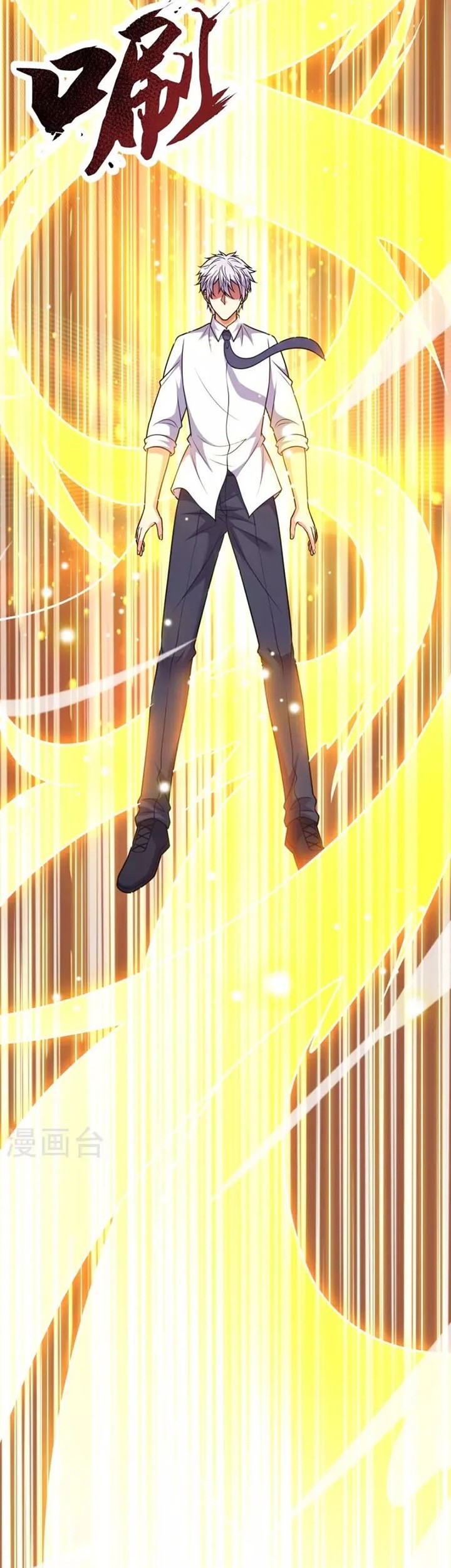 Chapter 317 - halaman 22