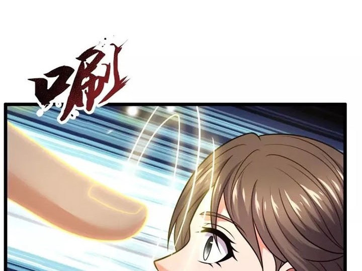 Chapter 317 - halaman 13