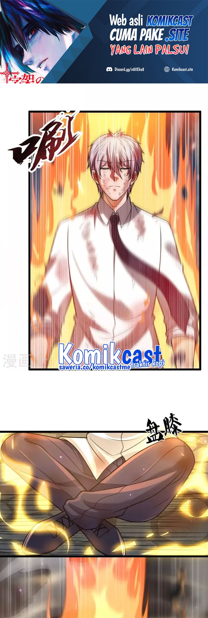 Chapter 318 - halaman 3