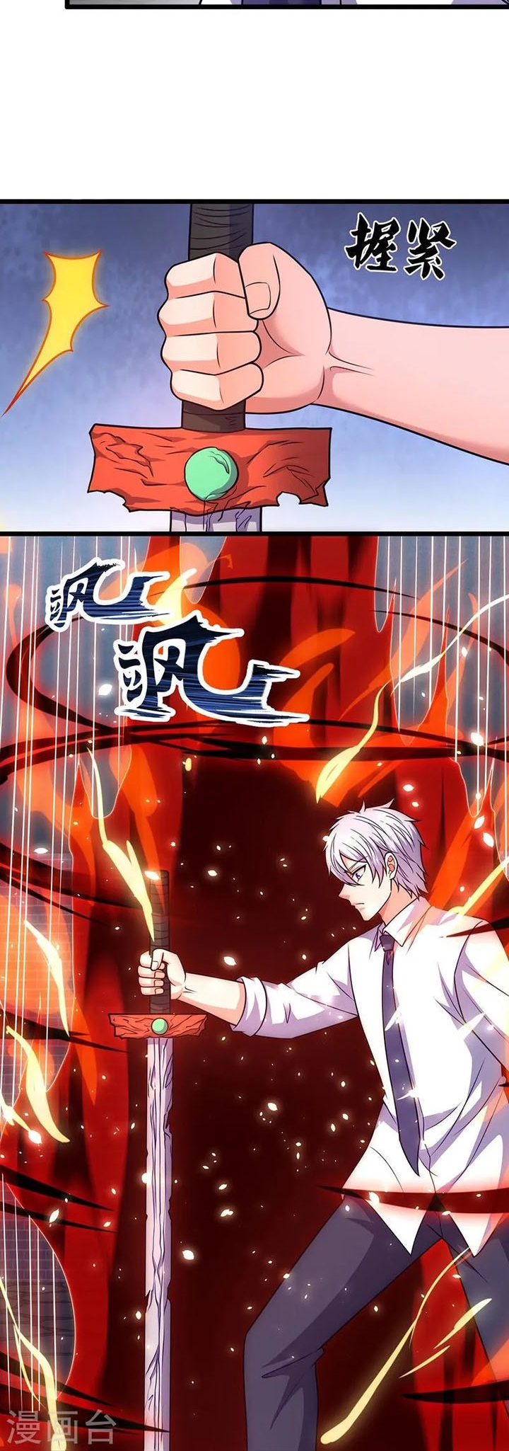 Chapter 321 - halaman 4