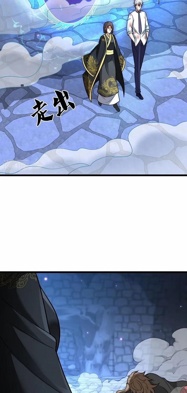 Chapter 321 - halaman 16