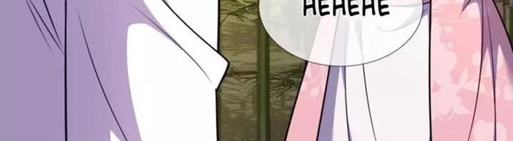 Chapter 323 - halaman 21
