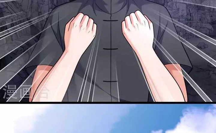Chapter 323 - halaman 15