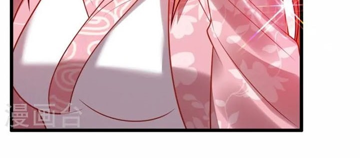 Chapter 325 - halaman 9