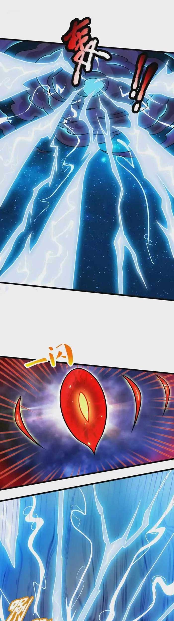 Chapter 326 - halaman 7
