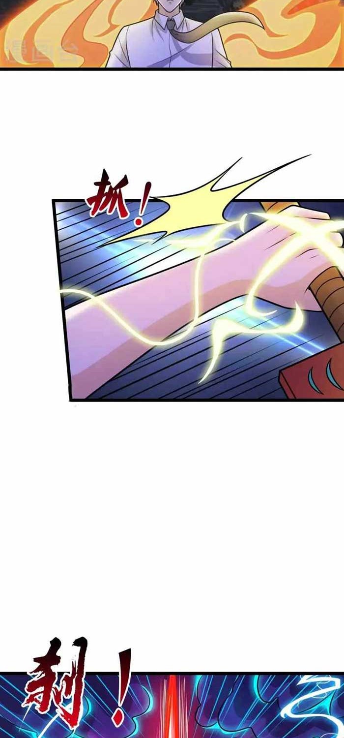 Chapter 326 - halaman 13