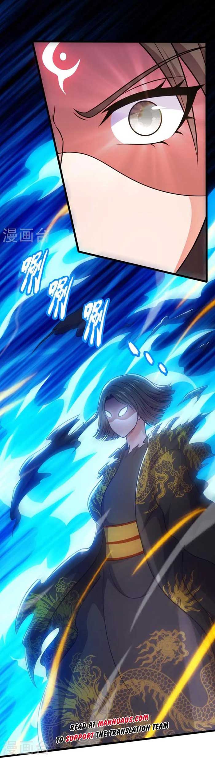 Chapter 328 - halaman 5